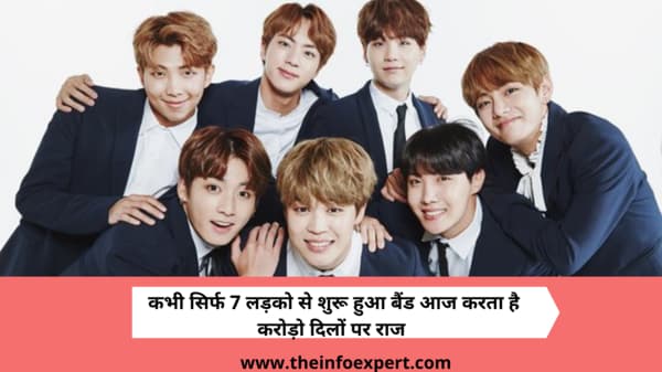bts-in-hindi -butter-song-bts-army-members