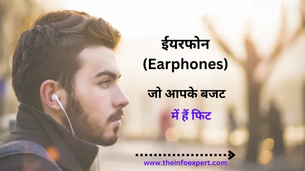best earphones in budget in hindi