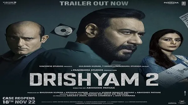 Drishyam-2-Movie-Download-Filmyzilla-tamilrockers- HD-4k-300MB-360p-480p-720p-1080p-Filmywap-moviesflix-filmyhit-Movierulz-iBomma-khatrimaza