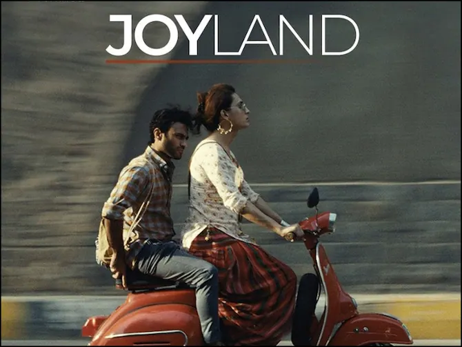Joyland Movie Download FilmyZilla 720p-480p-Leaked Online in HD Quality